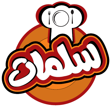 20% de remise chez Salamat